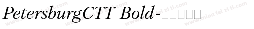 PetersburgCTT Bold字体转换